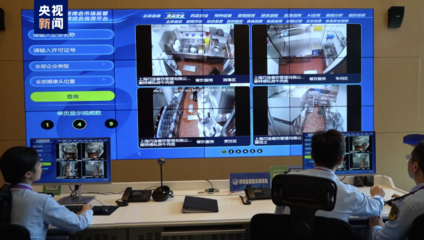 第六屆進博會智慧升級 機器人、物聯(lián)網技術賦能館內服務與安全