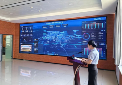 邢臺水業 智慧水務平臺順利建成，以數字賦能新質生產力，筑牢安全監控服務新防線